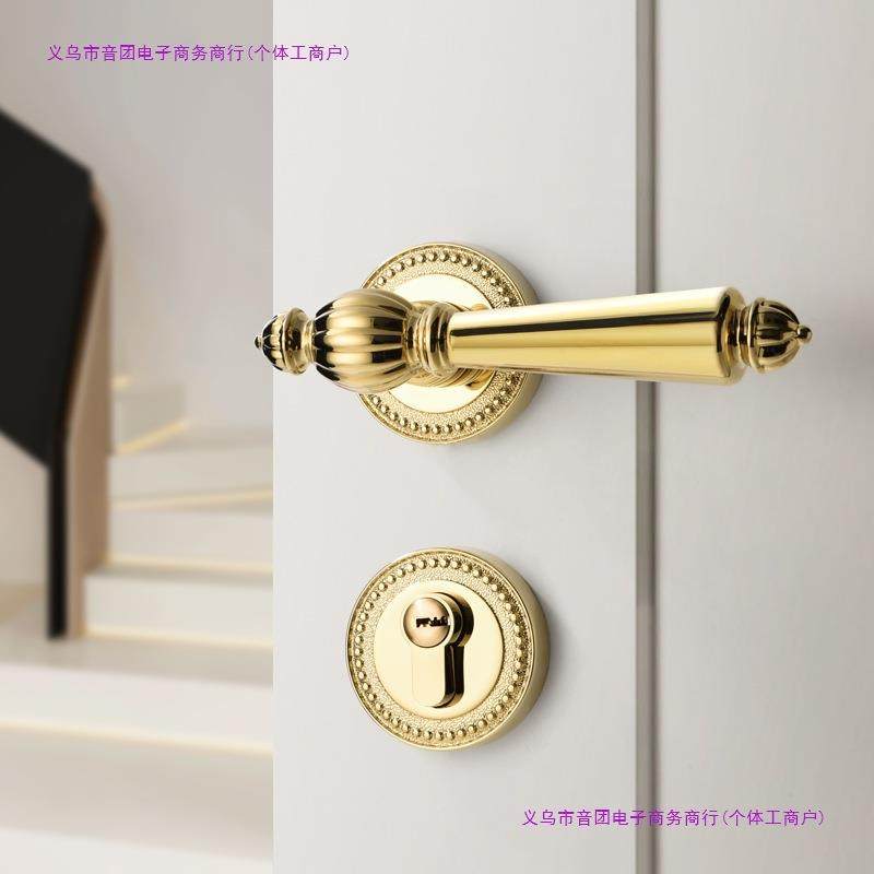 卧72F218室分磁吸静音门锁轻奢法式PV奶D金体色间木门房油风门把,基础建材,机械门锁,淘宝优惠券,粉丝福利购,淘宝优惠卷