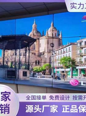 LC彩8D液晶显示屏55寸0.8/1.7/3.5全监视器包373工程整大屏