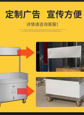 夜餐市网红不锈钢折动叠移箱灯摆摊车多功能折叠摊位小推843车手