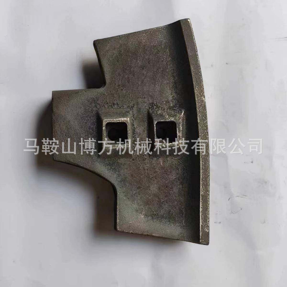 0南片方路机JS300XD搅拌机给叶片-500-3000侧进叶-搅拌臂