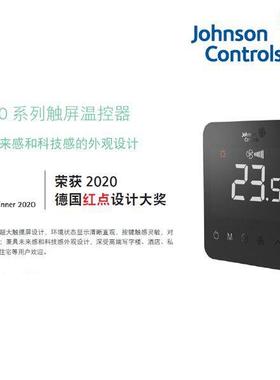 原温装T980控0T9800-TF江森温器江森房间室温控器江森内控器