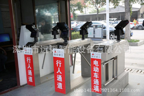 虹膜识别三辊闸 掌纹仪识别翼闸 智能小区全高闸摆闸平移闸