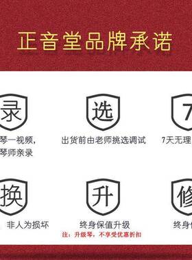 正音堂古藏琴乐器初学纯者PF940收百年杉木手工生漆仲尼式伏老羲