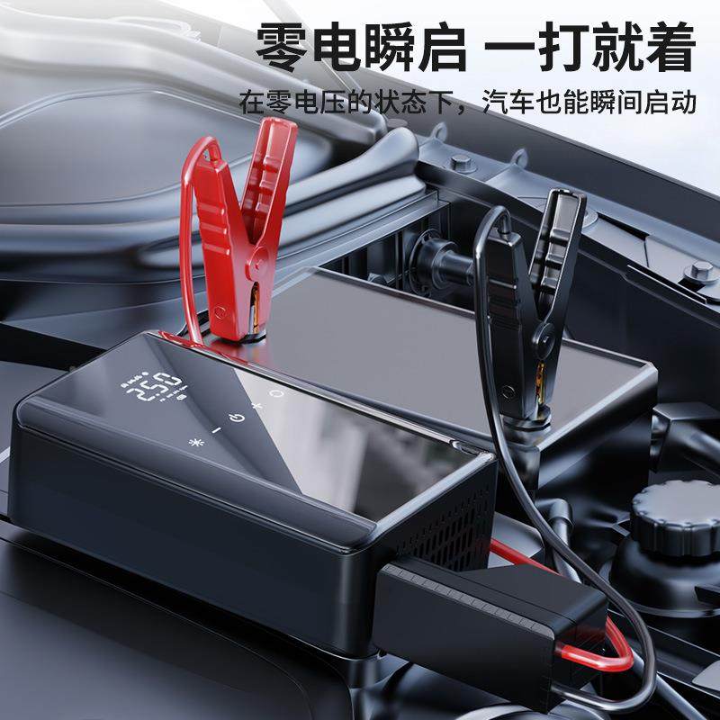 车载充源气泵胎打气340泵电应急启轮动电一体机无线锂便携式热销