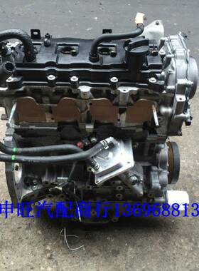 MR20东风风度MX6X3MXM5动东风风神A60MR202.0发机