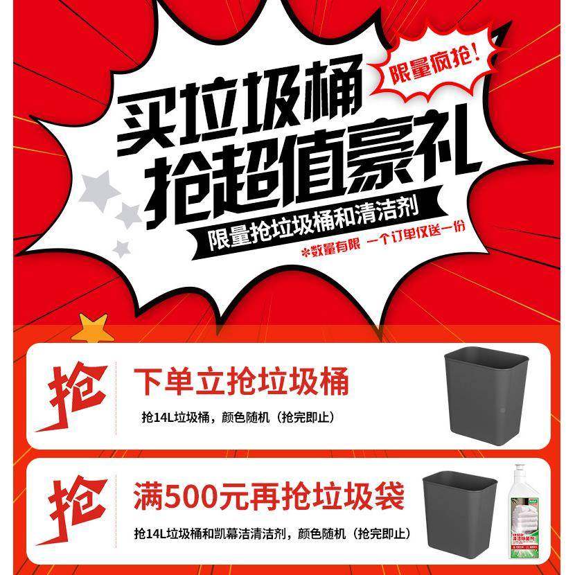 I9EK垃圾桶大容量F7585M77大号商用圆形加轮子户外环有卫餐饮厨房