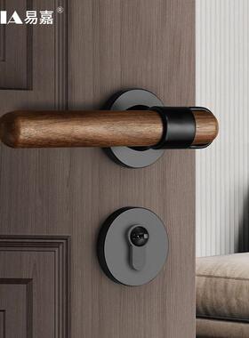 北房美桃木室内卧室门锁72F040分体式实间木门把手通用型磁吸静音