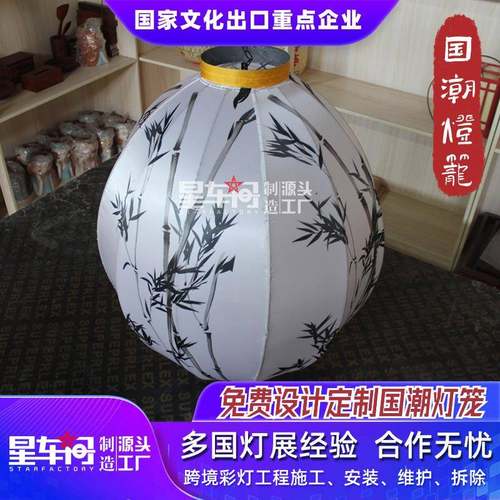 轻奢OSK简约吊灯铁艺造软型意装饰灯店铺装创布灯饰艺灯具鱼灯笼