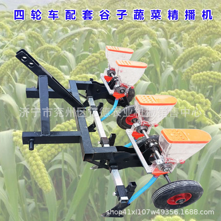 微耕机配套高梁谷子蔬菜精播机施肥精播一体机菜籽普播机施肥机