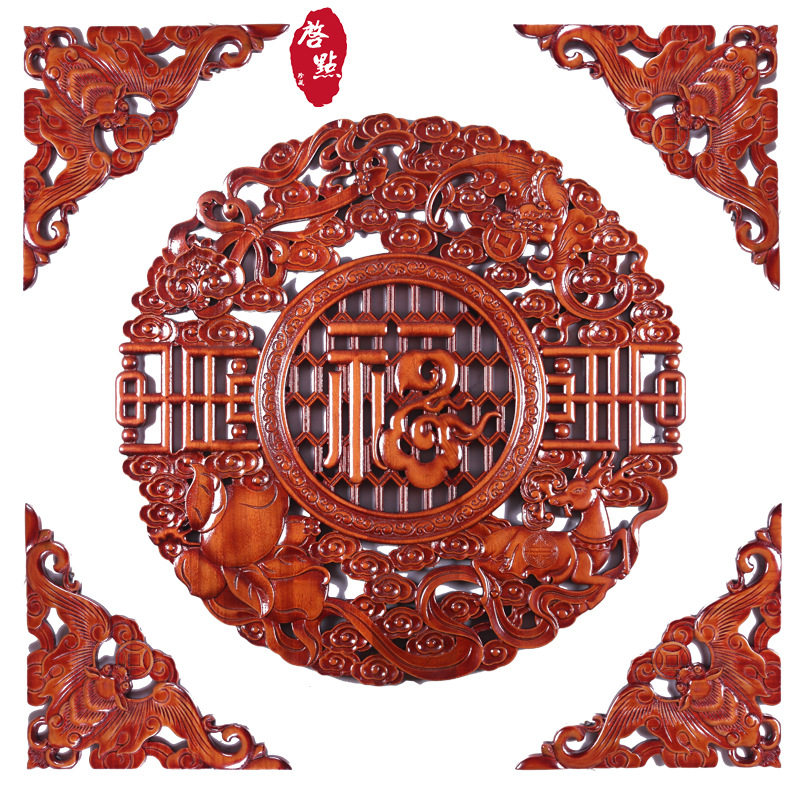 中式东阳木雕樟木福字角花挂件
