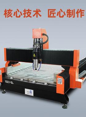 重型全自动数控C25878NC325雕刻大理石花岗岩碑石茶盘机石1雕刻材