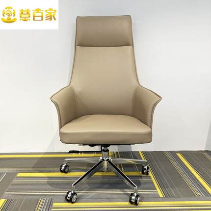 南A1916之星人体工学音西皮椅公司办岭公静加宽靠枕午睡可躺舒睡