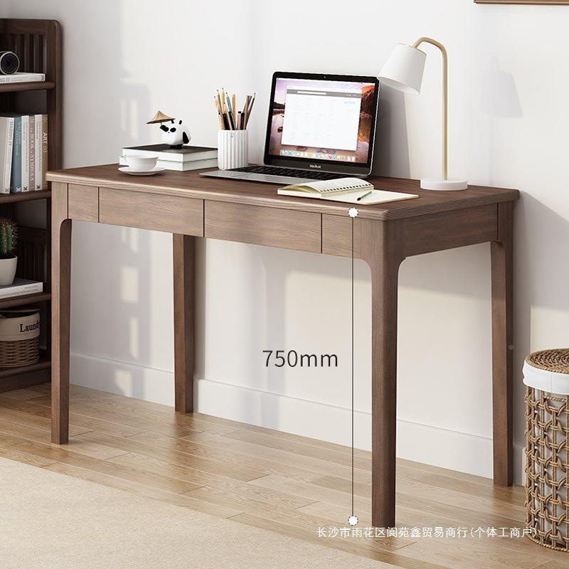 简易木书桌式全实YF-2508木用简约现代电脑台家卧室中学生实学习