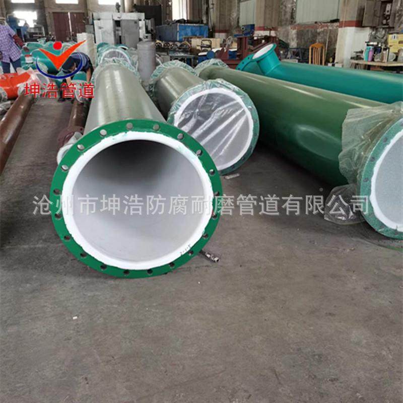 钢塑衬塑三烯通DN700钢衬可聚丙弯头衬管道耐酸碱来图做