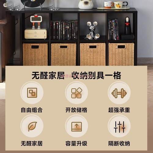 制格地子柜物书架置架自由组合卡莱克落置物架收纳柜幼儿见详情钢