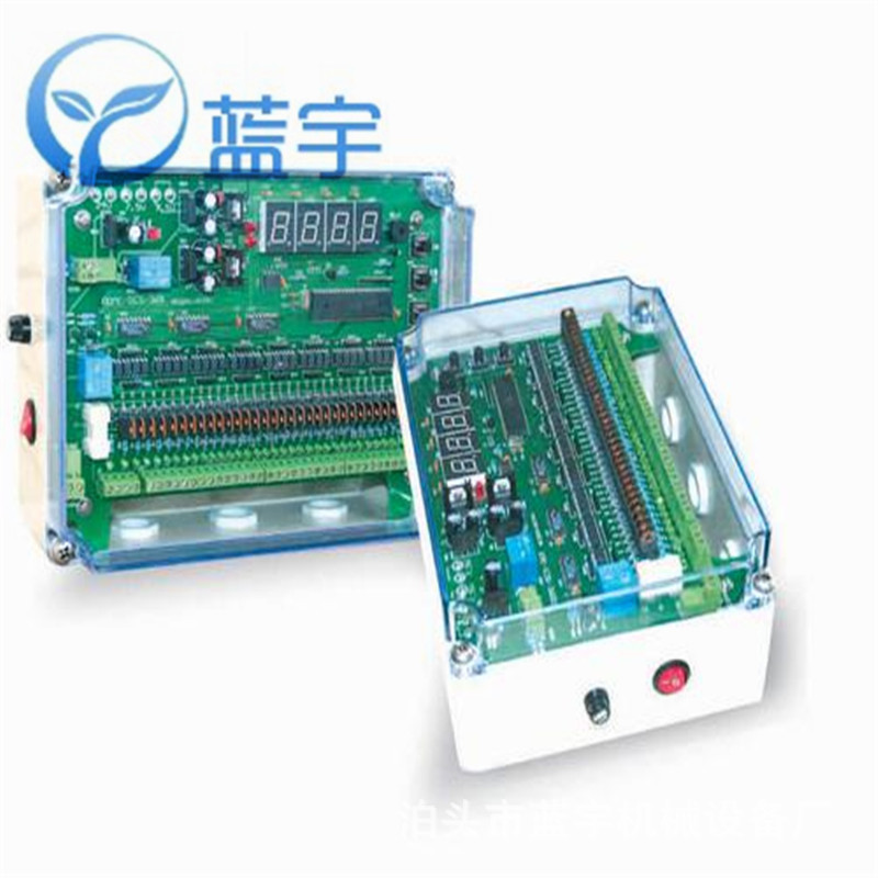 双数显可编程30路脉冲控制仪