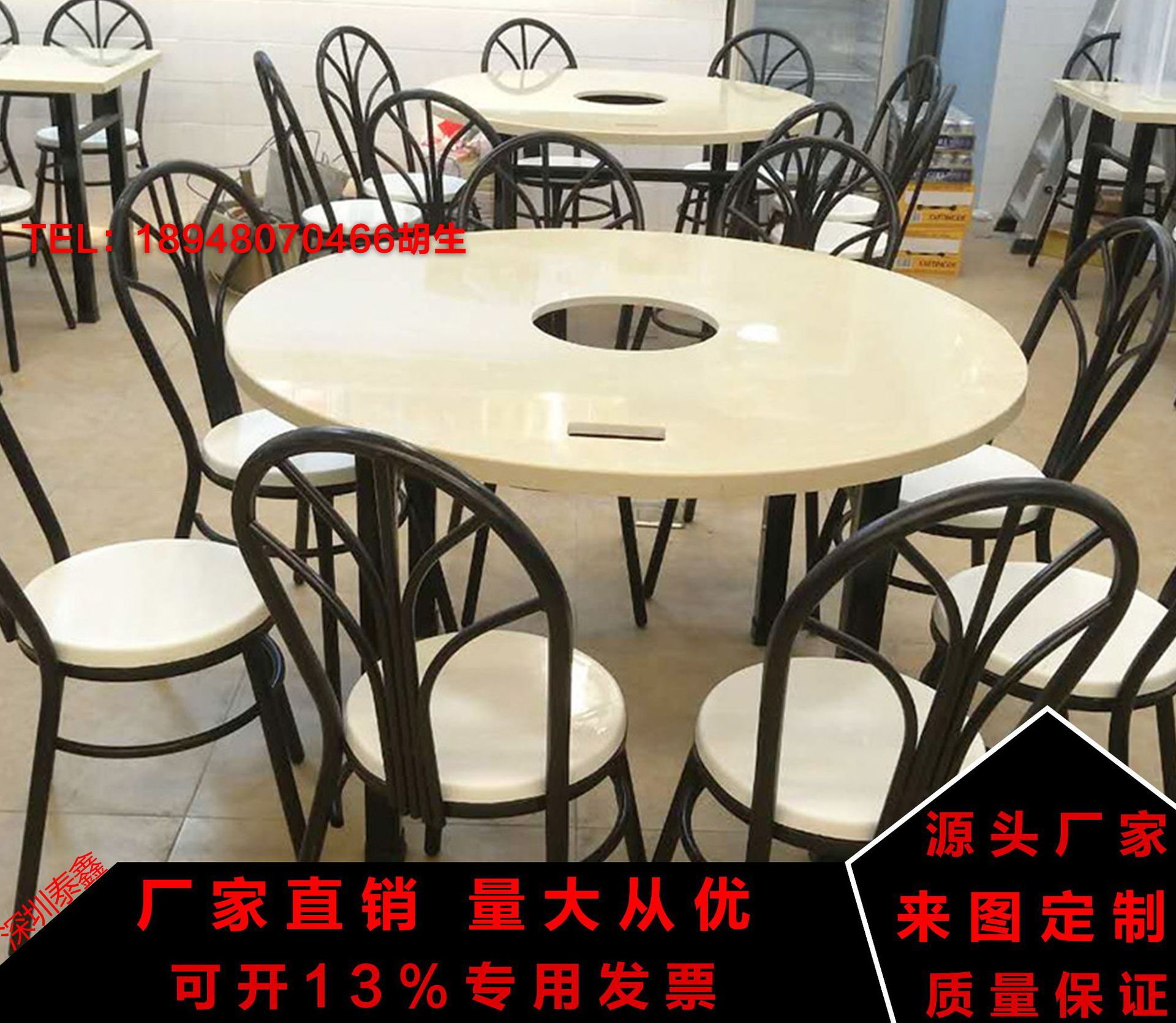 8人位玻璃钢餐桌椅套装食堂用
