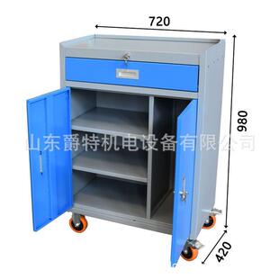 爵直发箱柜现货床工具柜机挂板工具39车带抽屉分隔板工特具车