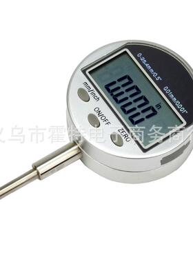 HUOTO送数显百分表353-50.4MM02.01mm白色（耳盖）