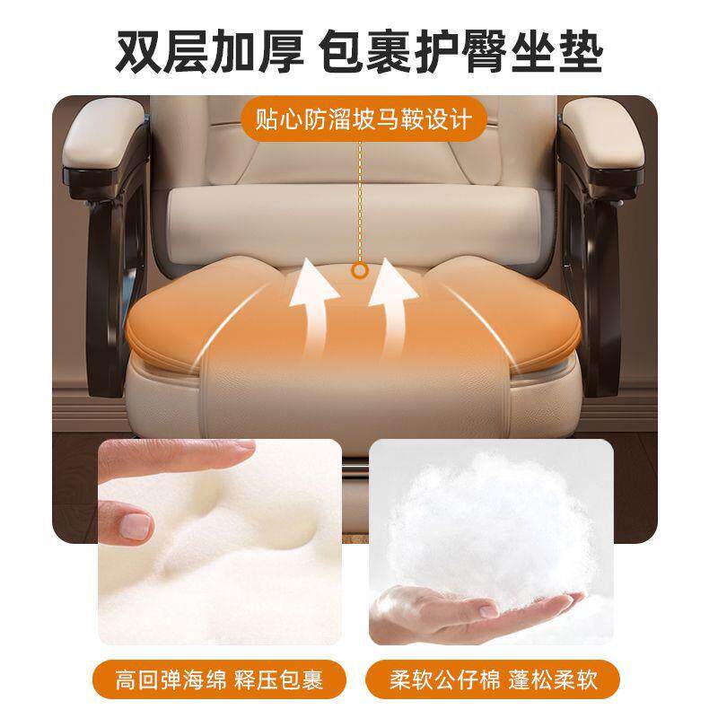 人工学椅电脑椅家RTL体用舒适久坐办公座椅宿电舍室椅子竞椅可躺