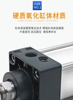 动SC气标准气缸SC0100X25X0771X75X100X15X200X3050X500X750X900