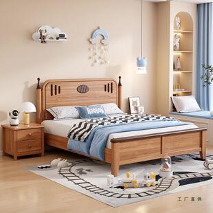 全TDW实木儿童床1男孩青年1米5小户型储单少物床一米二女孩米2人