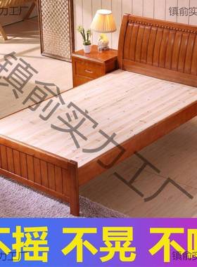 实木单床1米硬2TAQ成人1.35米老人1.床5用1.2米床老式板90人cm宽