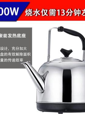 不锈304电量热水大容电水壶自EGE动断壶电烧水壶钢保温茶壶家用