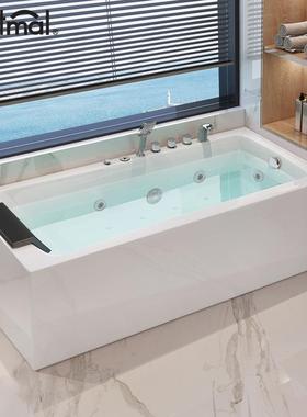 沃特玛人家户用成浴缸冲浪按摩恒温小型卫生64701间浴池浴盆1.4-1
