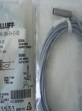 鲁夫电感式接0近开巴关BESM12G-POC8F-BP02BESM12MG订货号：BESM0