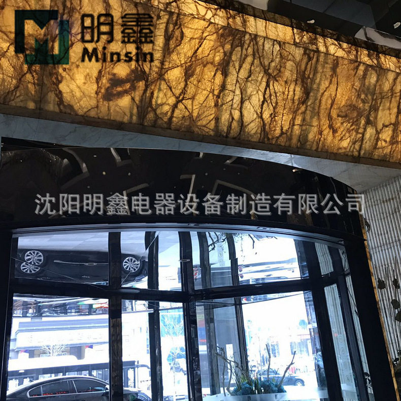 直销静音轴流弧形风幕机