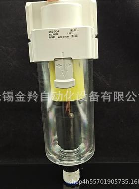 SM微雾过滤器AFM040-06-AAFM40-06C-AA62992CFM40-06D6BC06BD-A