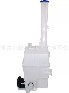 98620-2W/98620-2W0000/0/98622W00//补水壶挡风玻璃水箱