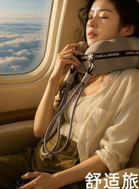 u型旅行携枕颈枕飞机睡F98676J7枕觉枕头脖子脖便显眼包护颈u形枕