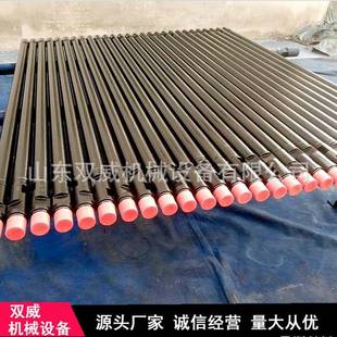 潜12孔钻机圆钻杆5060现89矿用圆钻杆潜孔钻杆货
