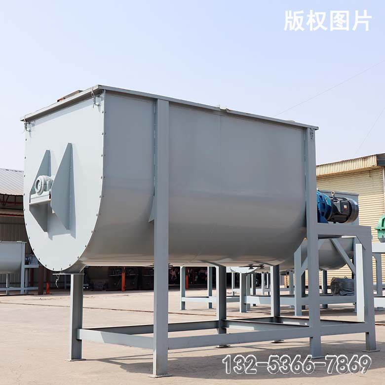 卧式U型粘接剂干粉混合机 粉刷石膏砂浆搅拌机价 酰胺搅拌机