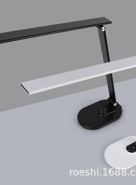 国A级照度三色R眼773台灯高显护无可视频闪G0折叠宿舍学生学习A书