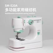 便携式 脚踏锁边双针型20功缝纫5机 家401小用迷你电动多能台式