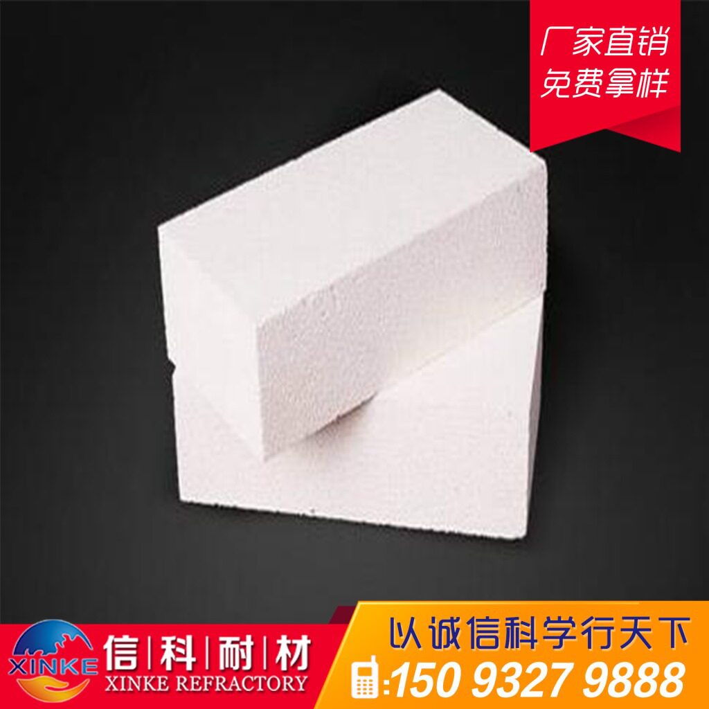 成品包装轻质耐火砖保温砖