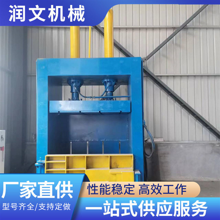 立式全钢金属专用打包机