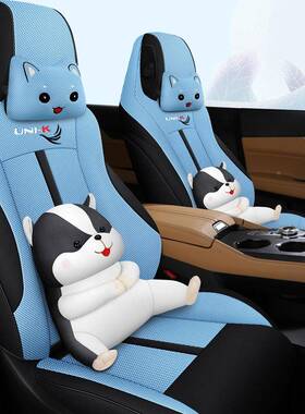 长安引力UNIV座套UNIK套专用U2NIT263430亚02款全包坐垫汽车座椅