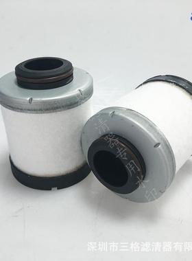 油气分离器57029/SQ过滤器5702SQ1392//OA10986/S0N07910内置油分