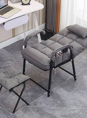 折叠椅11549子家用办室午人休可调节靠背躺椅公休闲发靠沙椅懒电