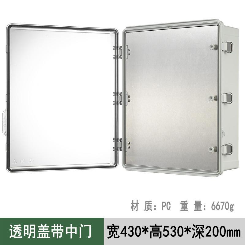 透明PC阻双门防水钮燃大不含底板密封箱翻盖按盒配电设箱备控制箱