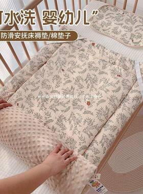新生婴儿床加垫褥子纯棉a类垫儿幼DVN儿园被褥秋冬厚宝宝童小被海