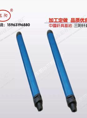 石场硬钻质UNE合金潜孔头矿山采钎9具钎头0潜孔钻头