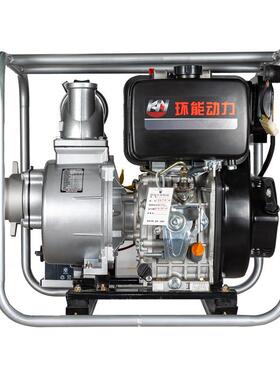 柴油机水泵抽水泵机农灌溉用2寸3寸4寸6高压自PTI吸泵防汛抢排险