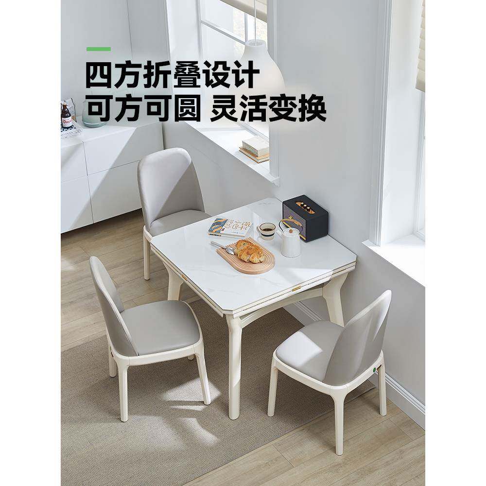 A10L方方桌变桌餐桌可折叠家AS(DD801用小伸户型正形实木缩岩板奶