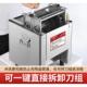 切绞肉机商用电丁动切丝切片PRZ家用全自动切菜肉切块机不锈垒机