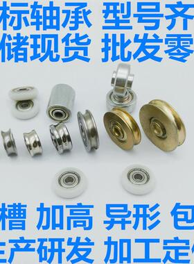 非标滚针轴承D0560014939F-2205775711577986TA12215KT52819